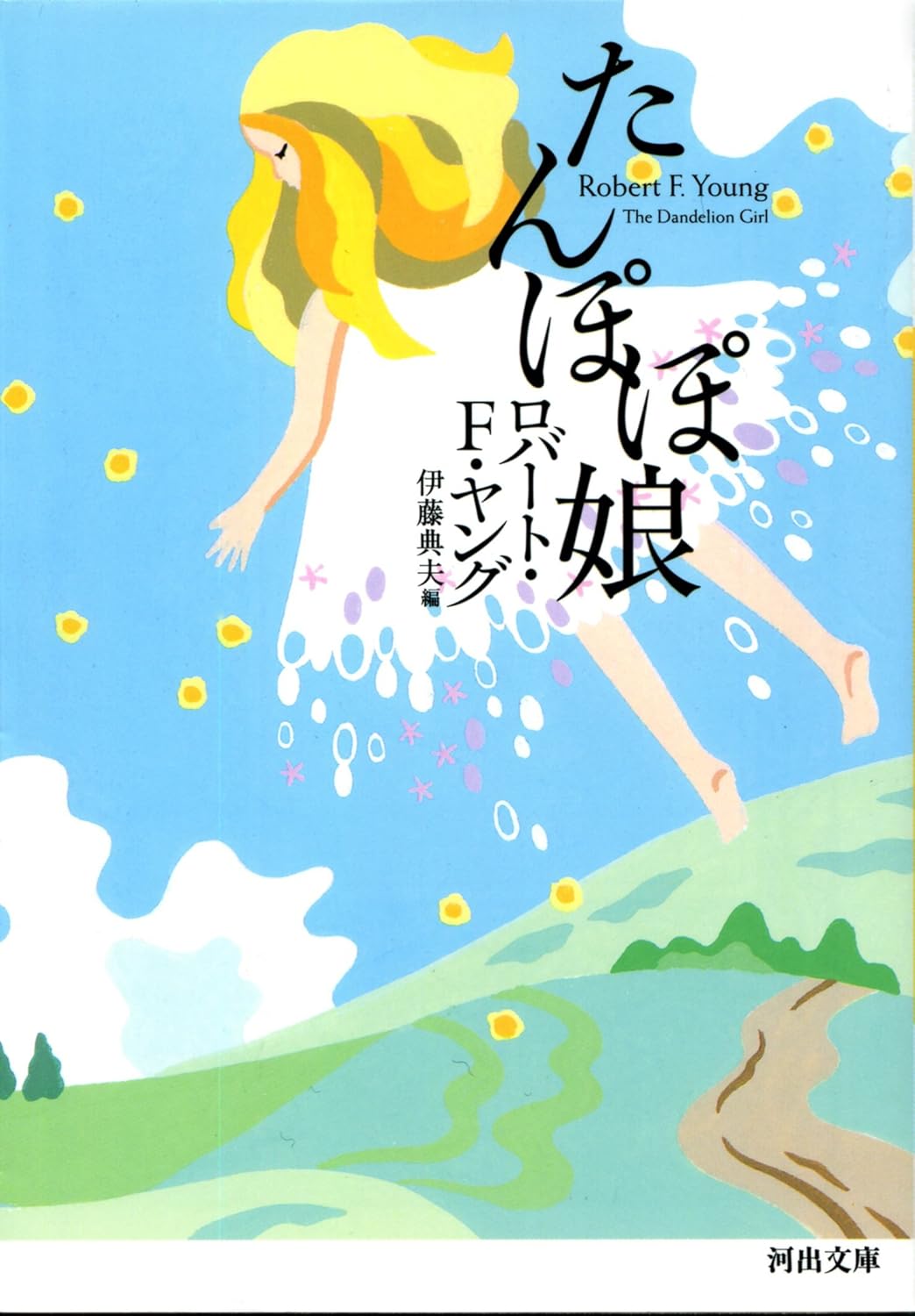 書影