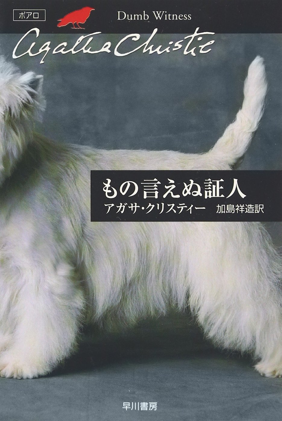 書影
