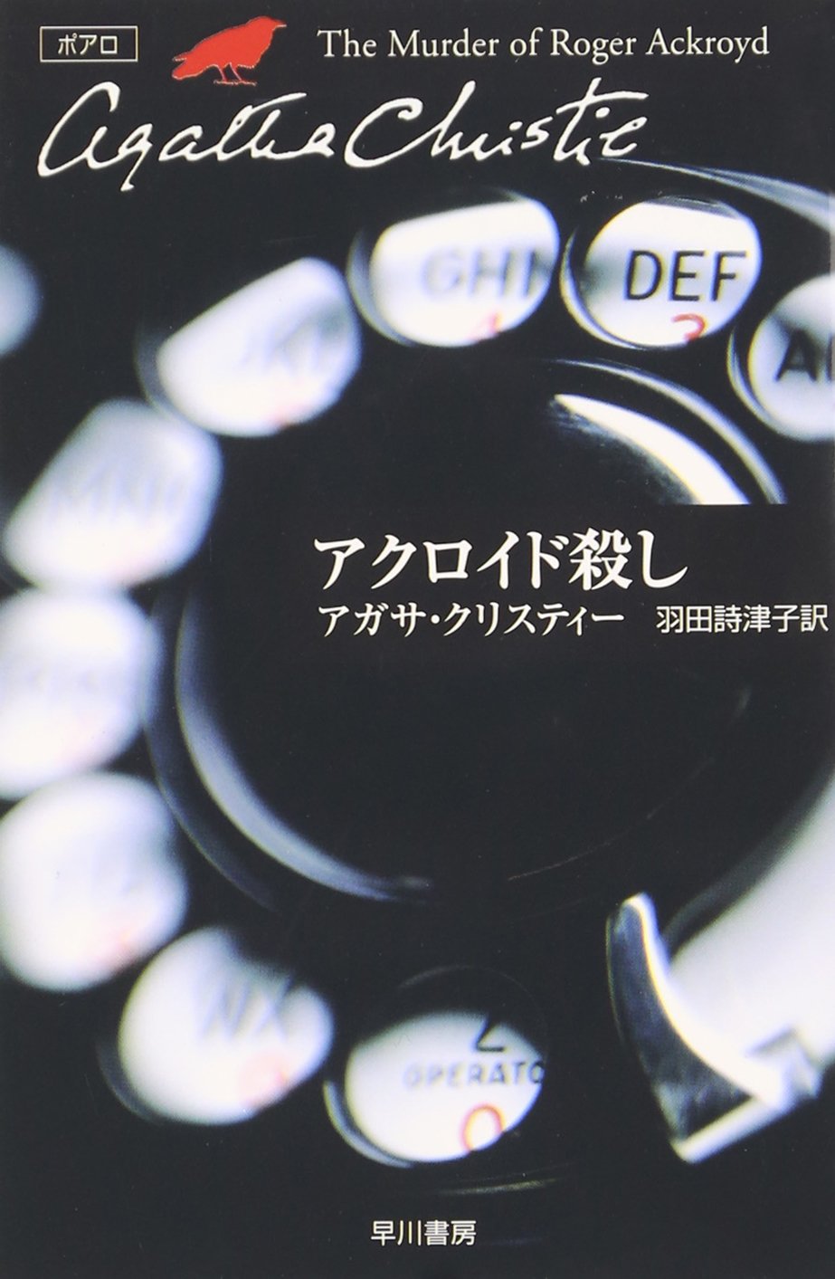 書影