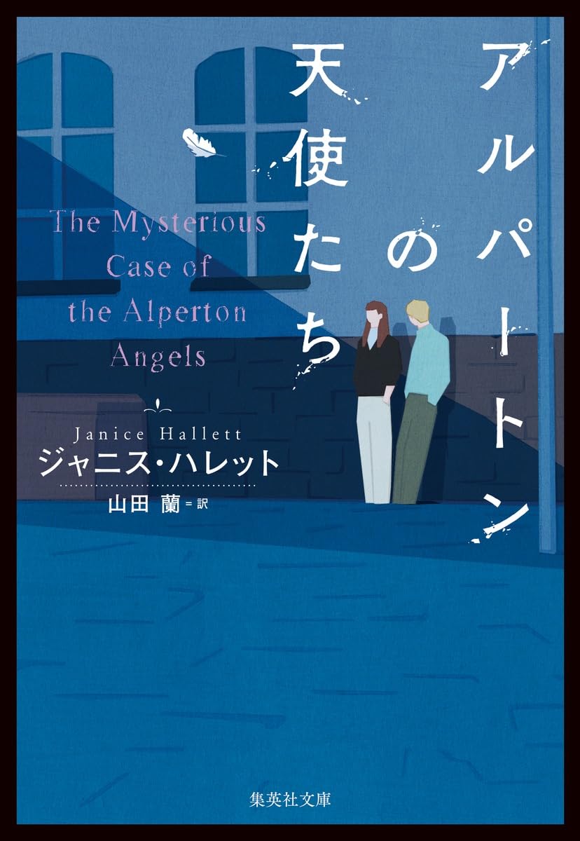 書影