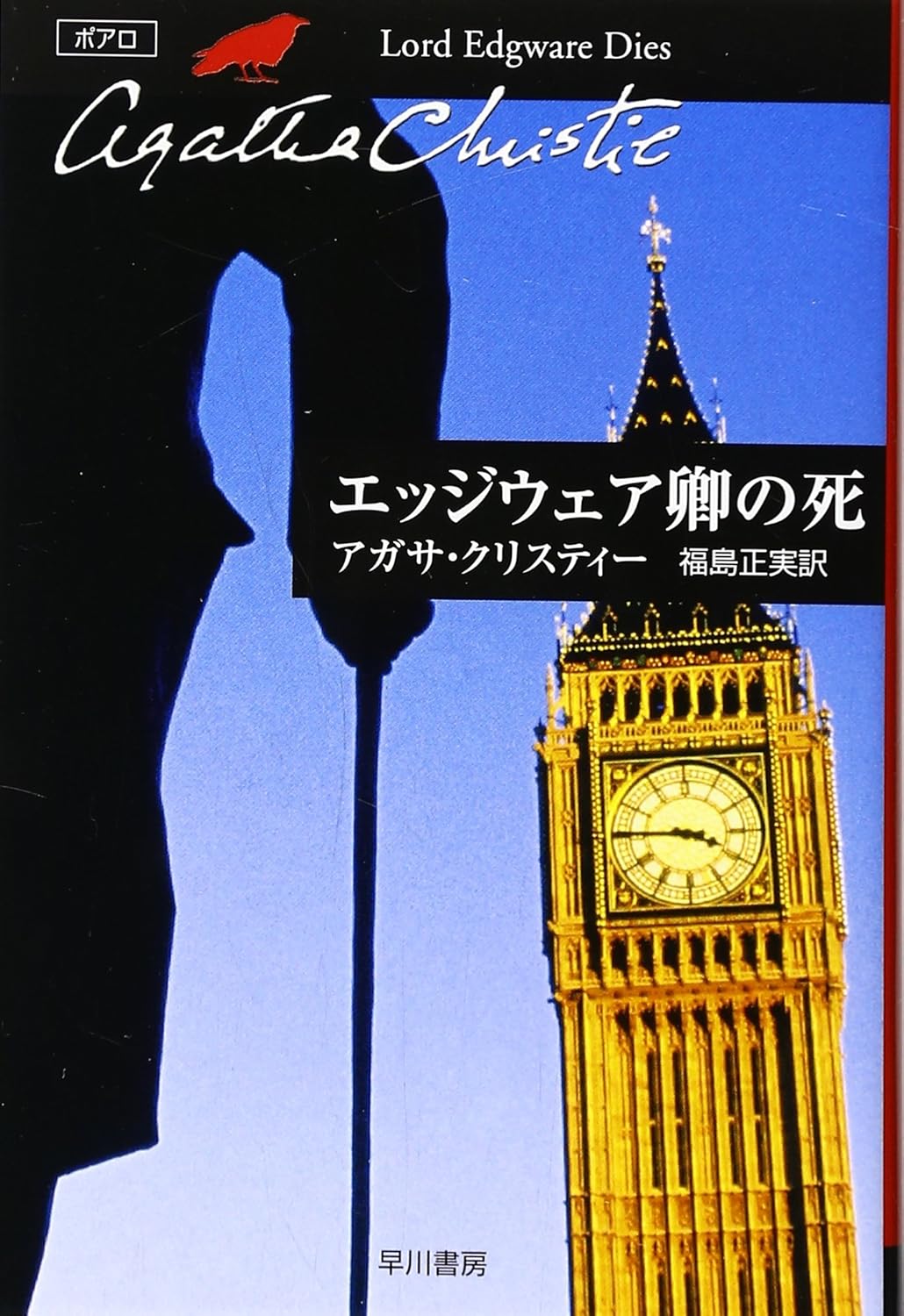 書影