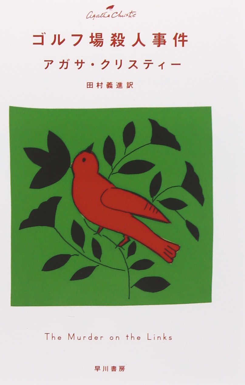 書影