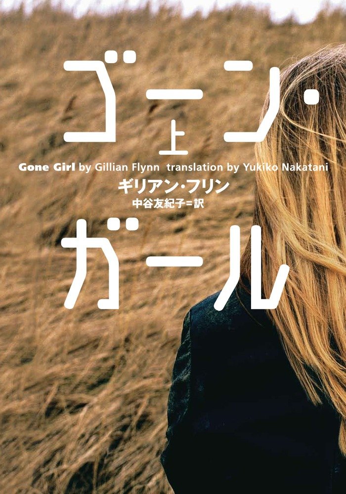 書影