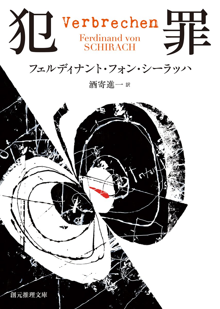 書影