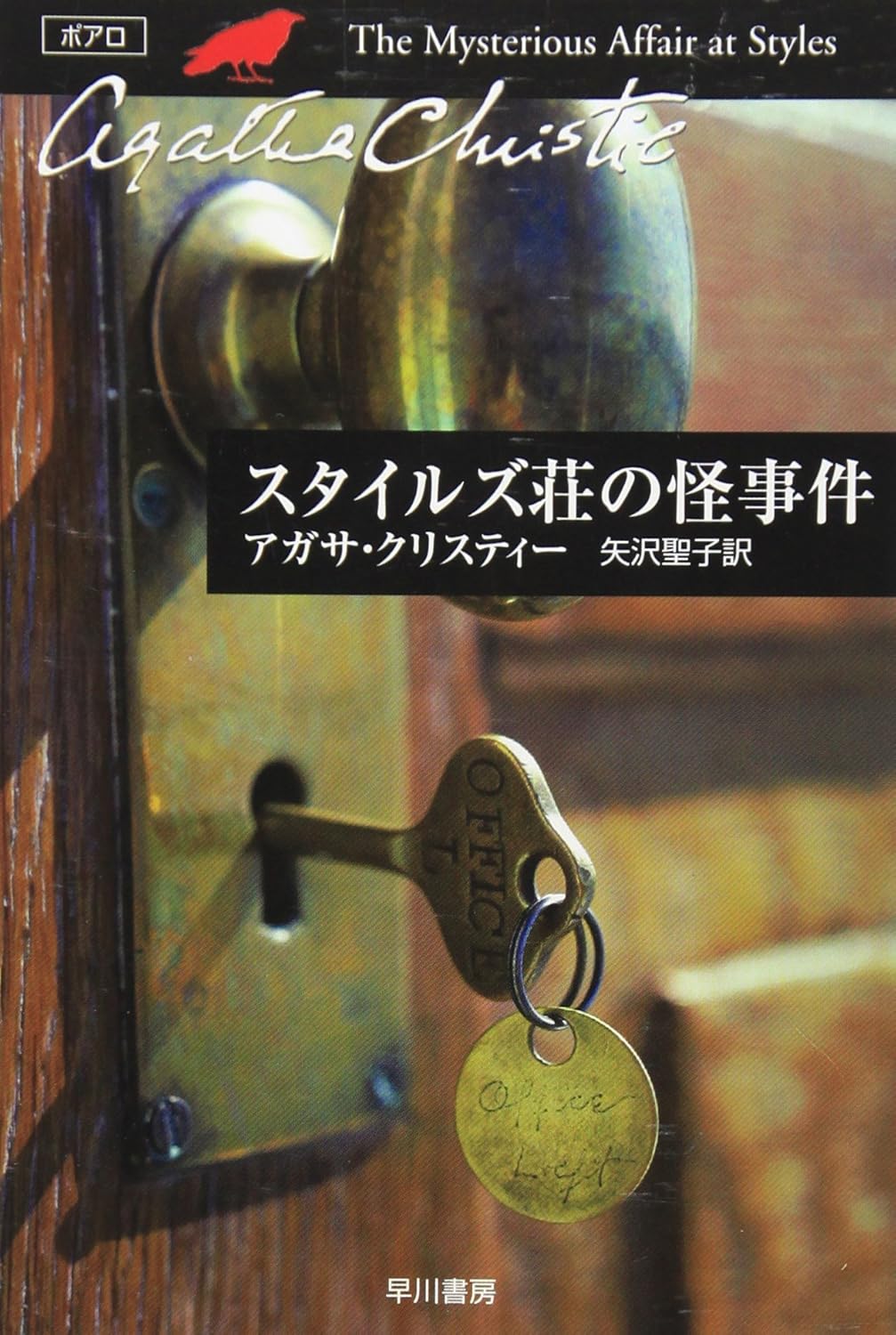 書影
