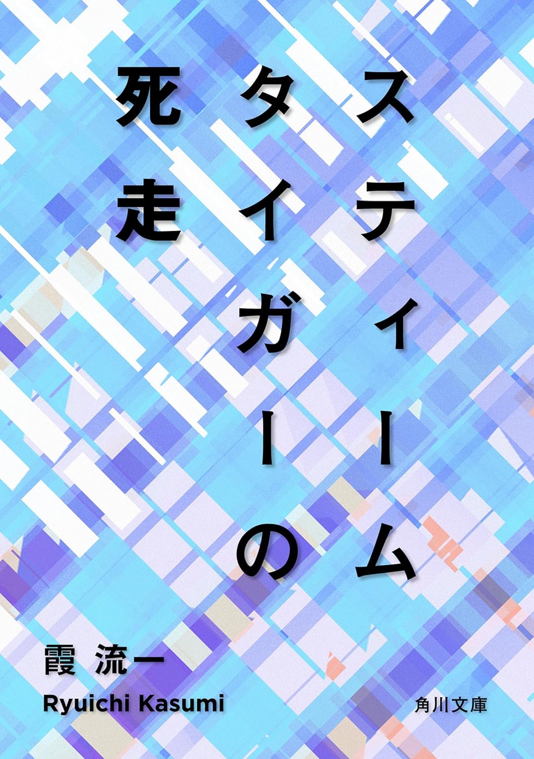書影