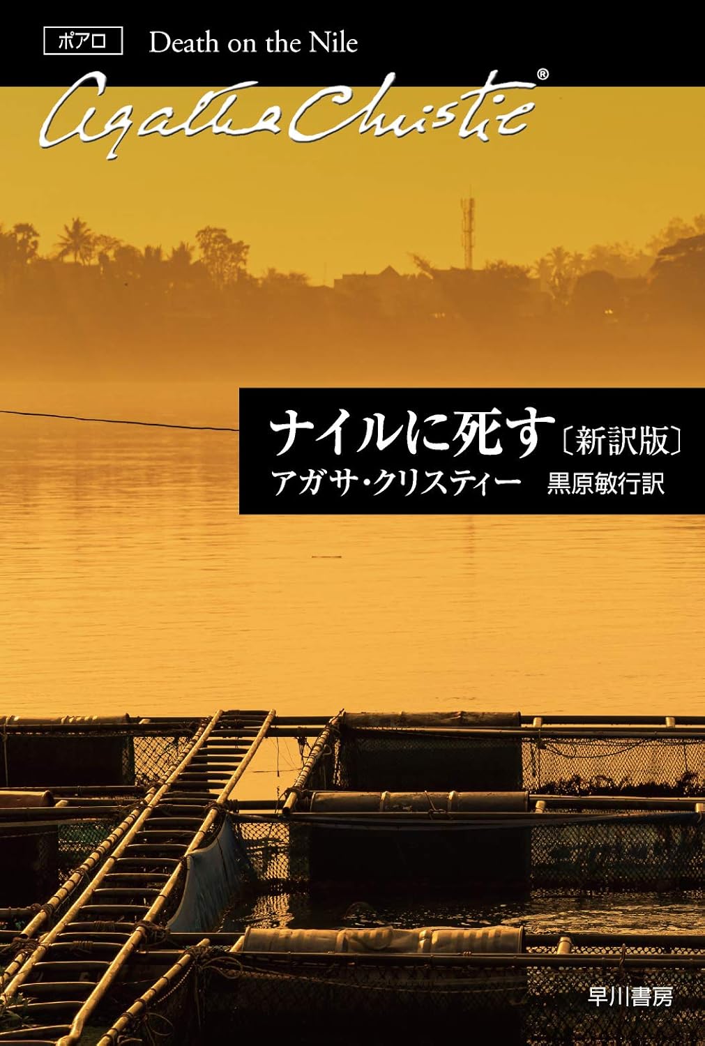 書影