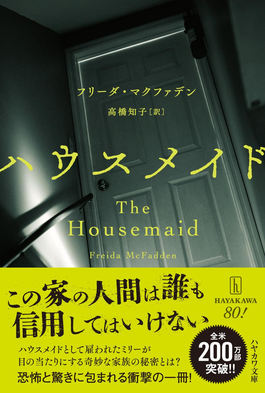 書影