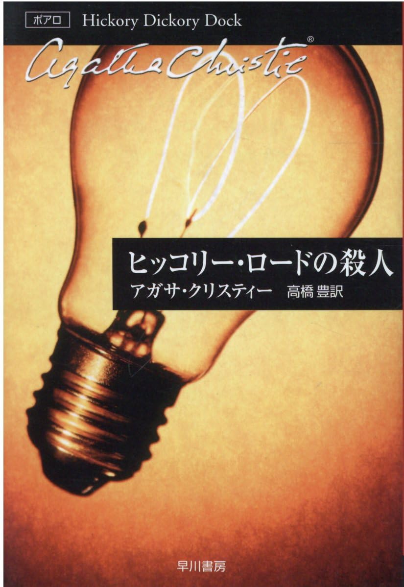 書影