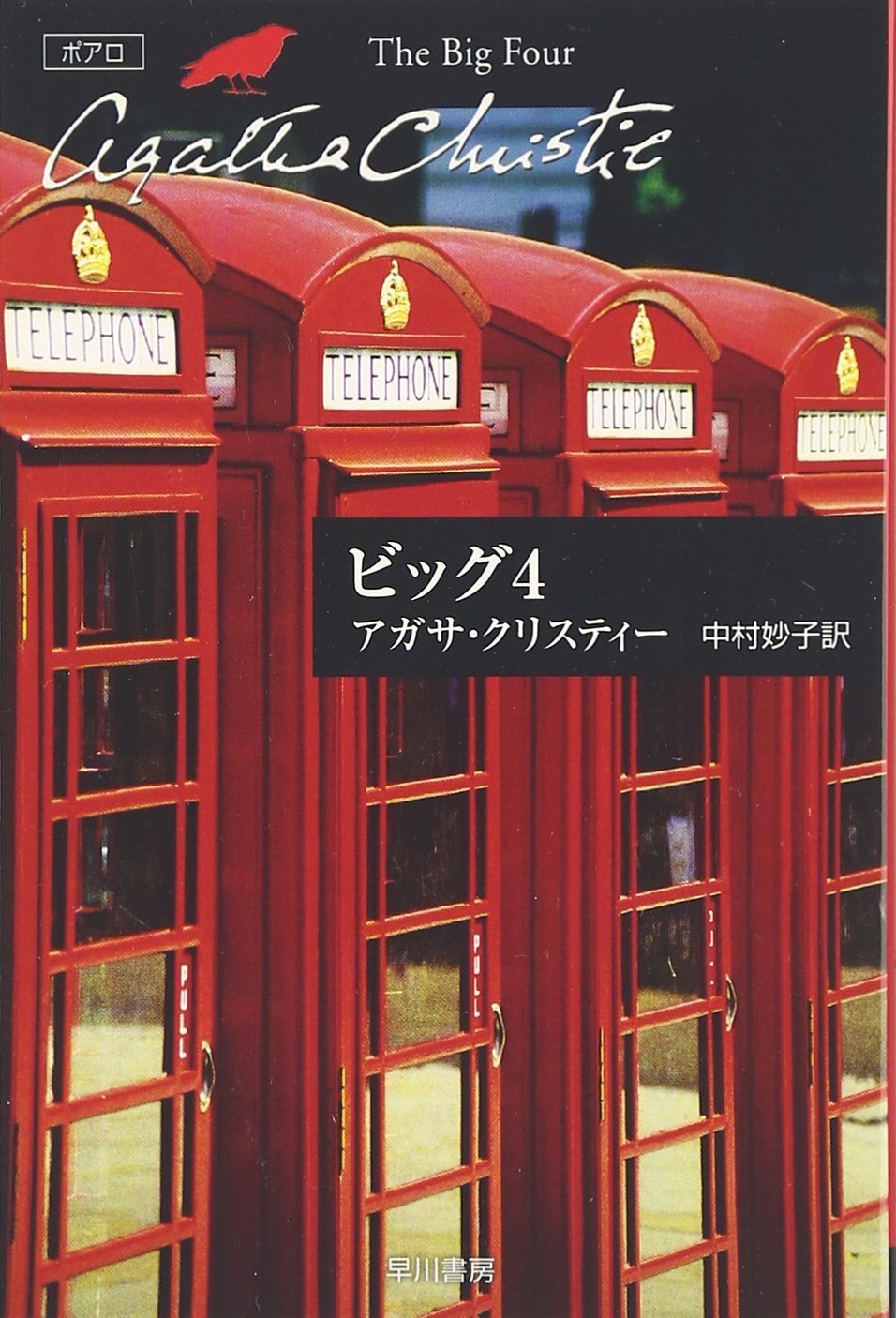 書影