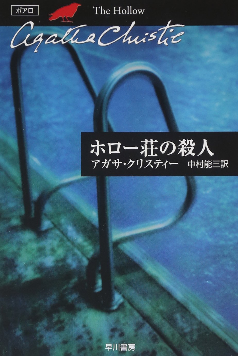 書影