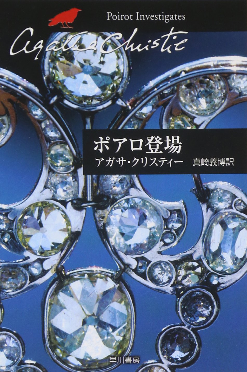 書影