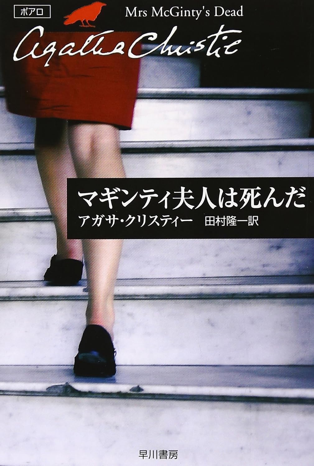 書影