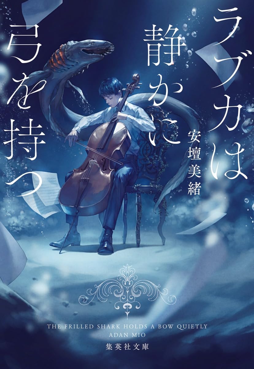 書影
