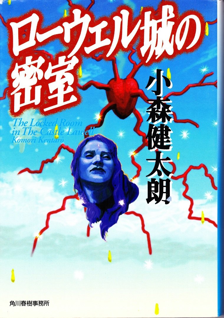 書影