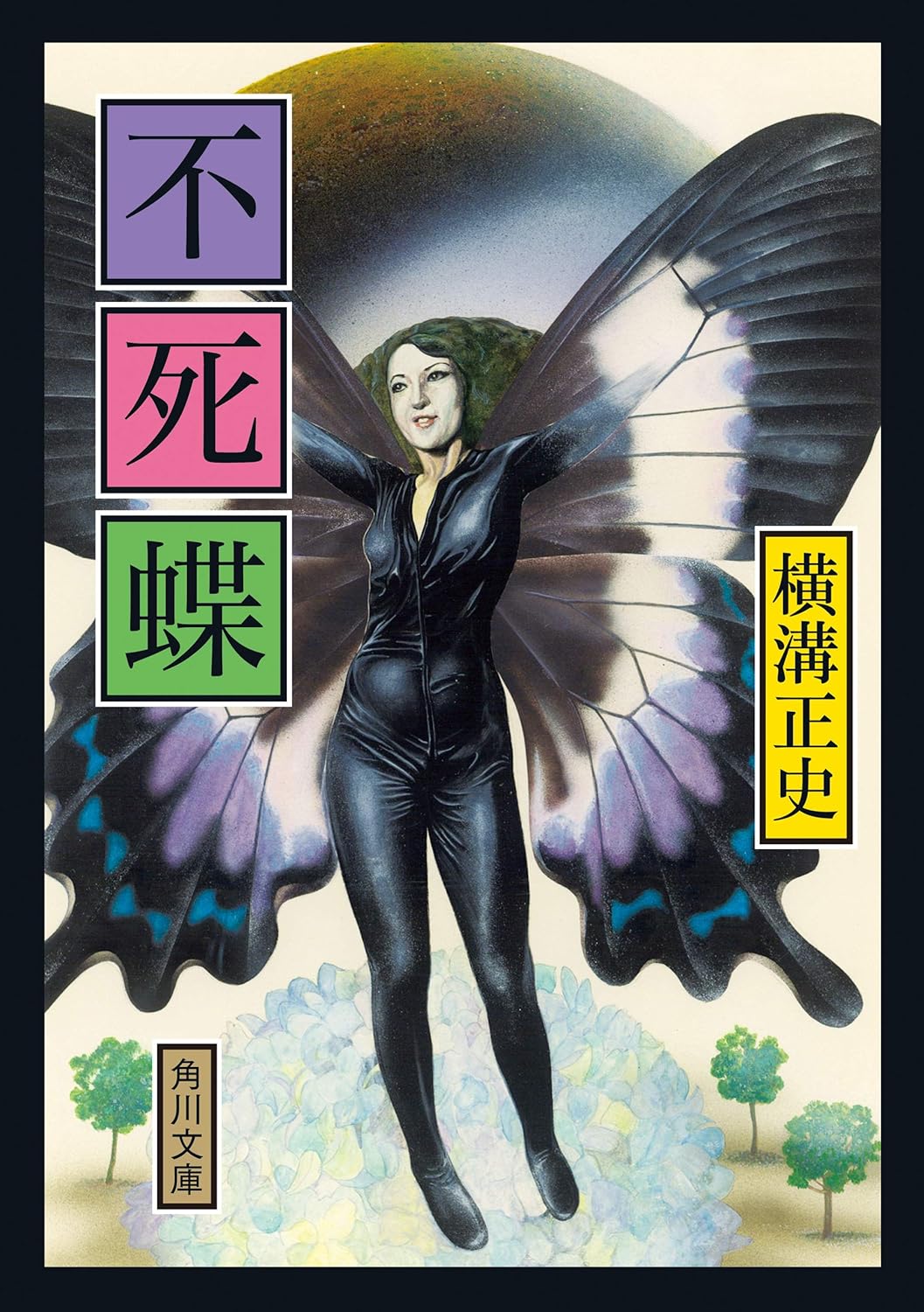 書影