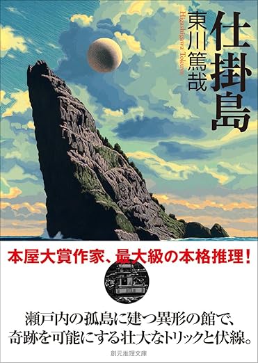 書影