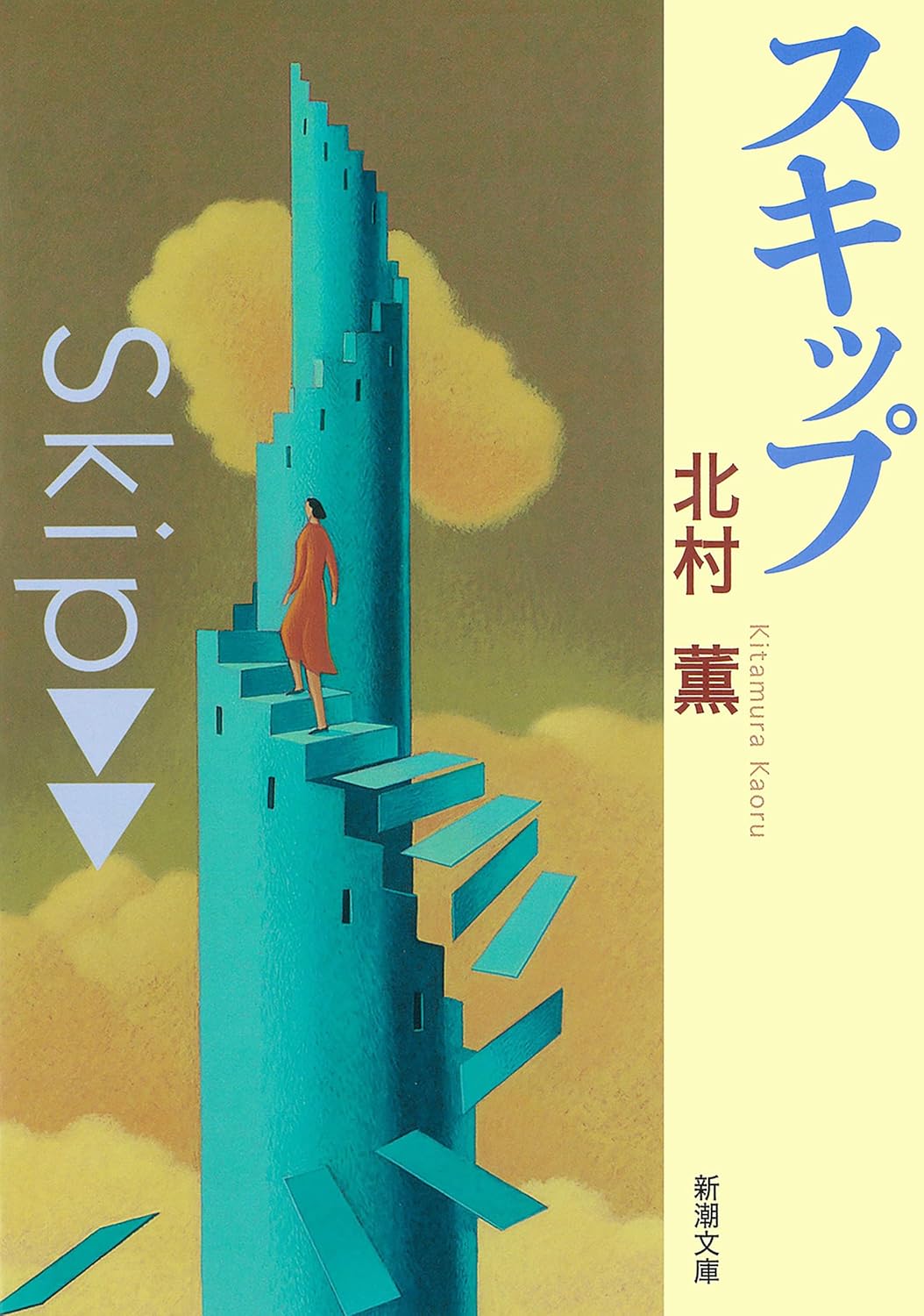 書影