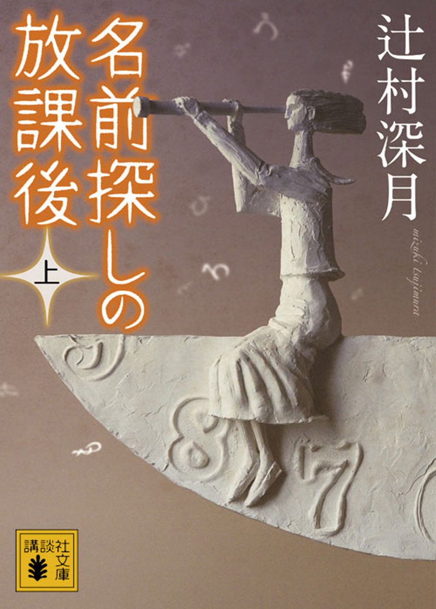 書影