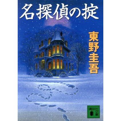 書影