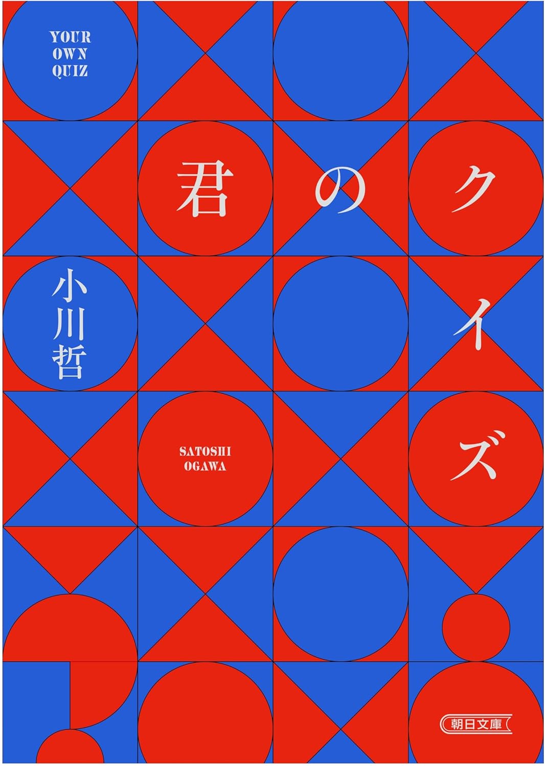 書影