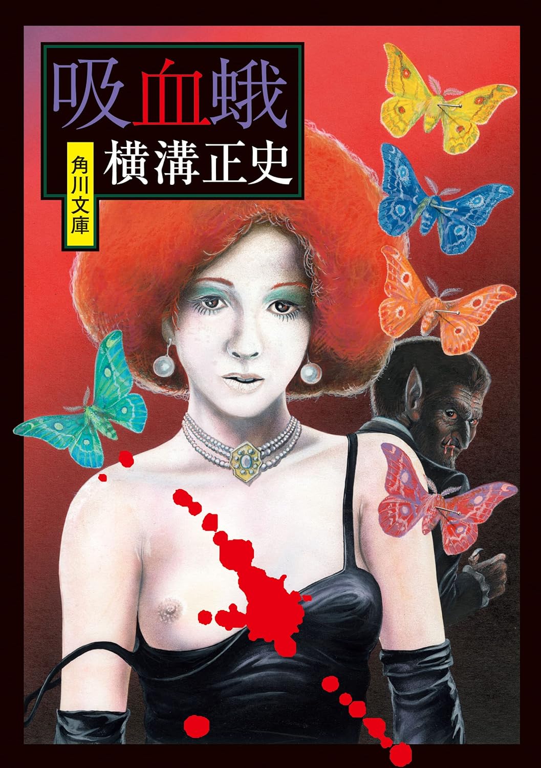 書影