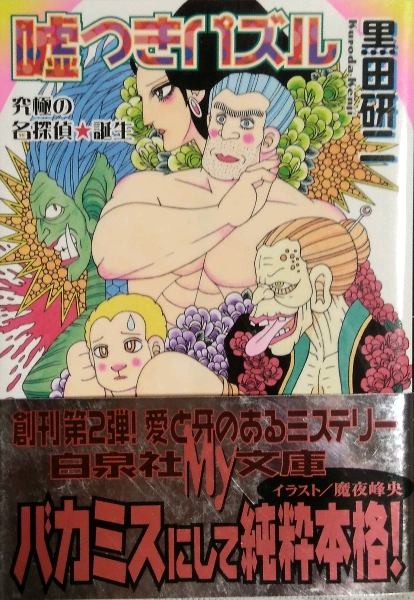 書影