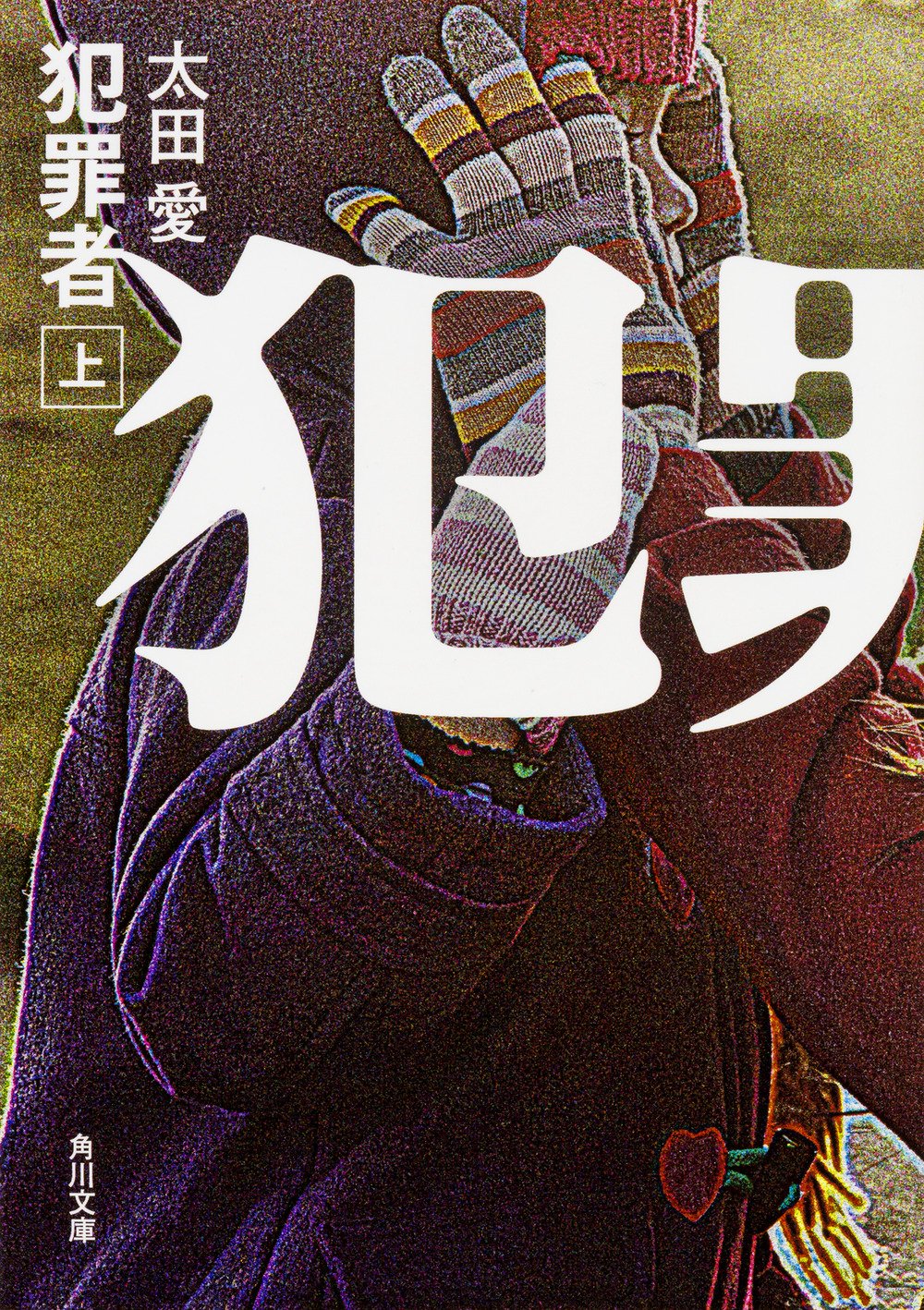書影