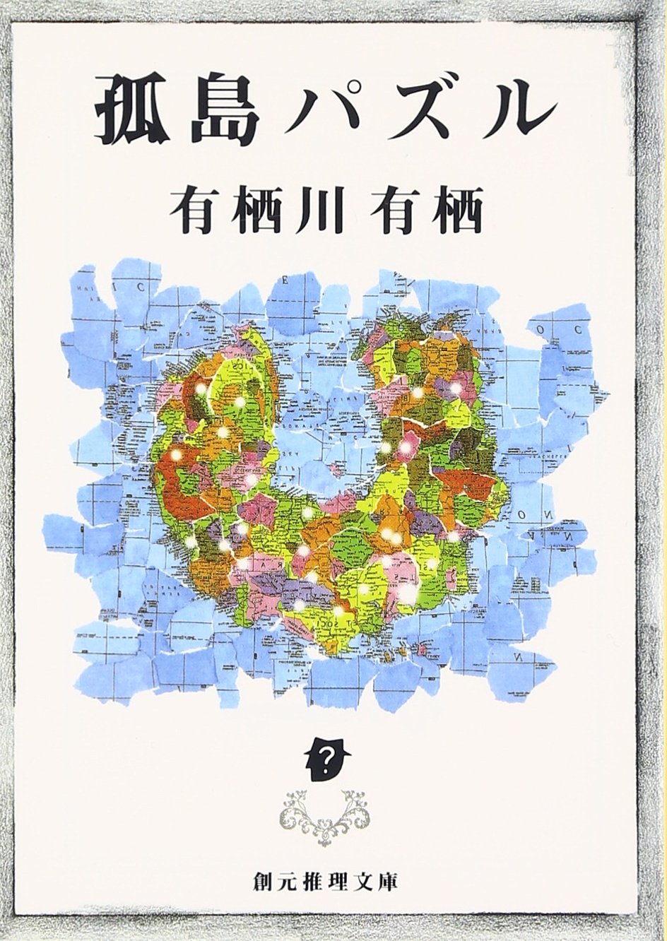 書影