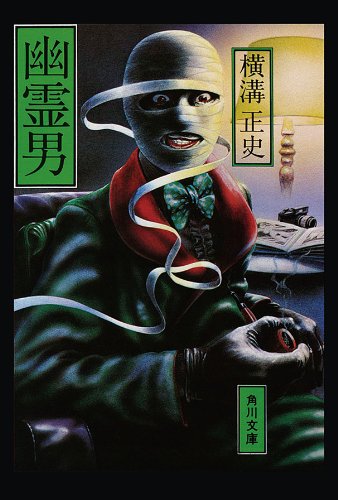 書影