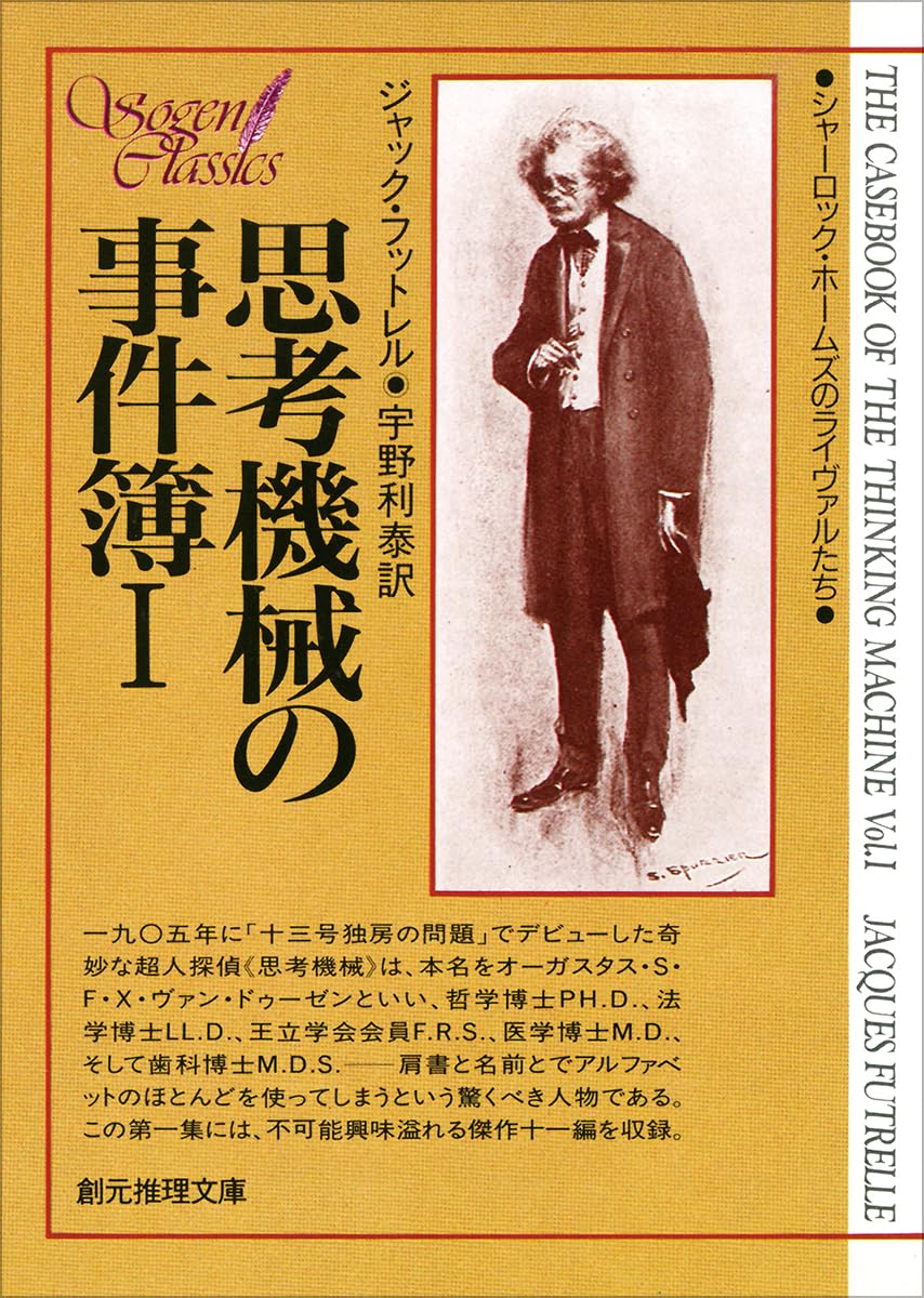 書影
