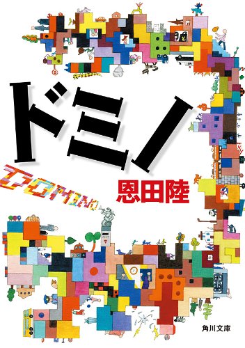 書影