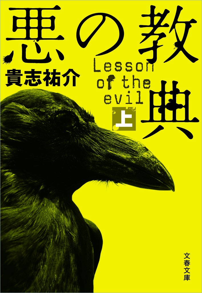 書影