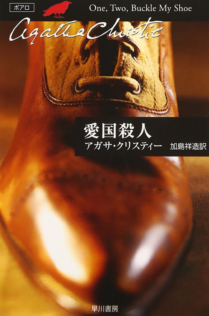 書影
