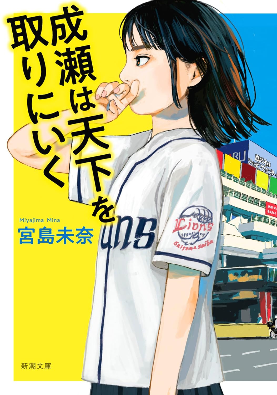 書影