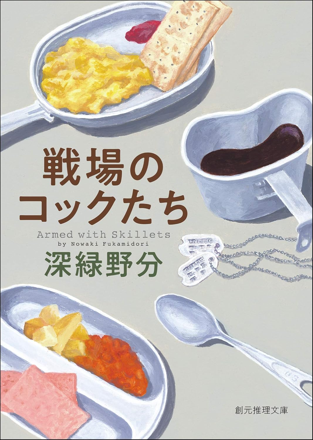 書影