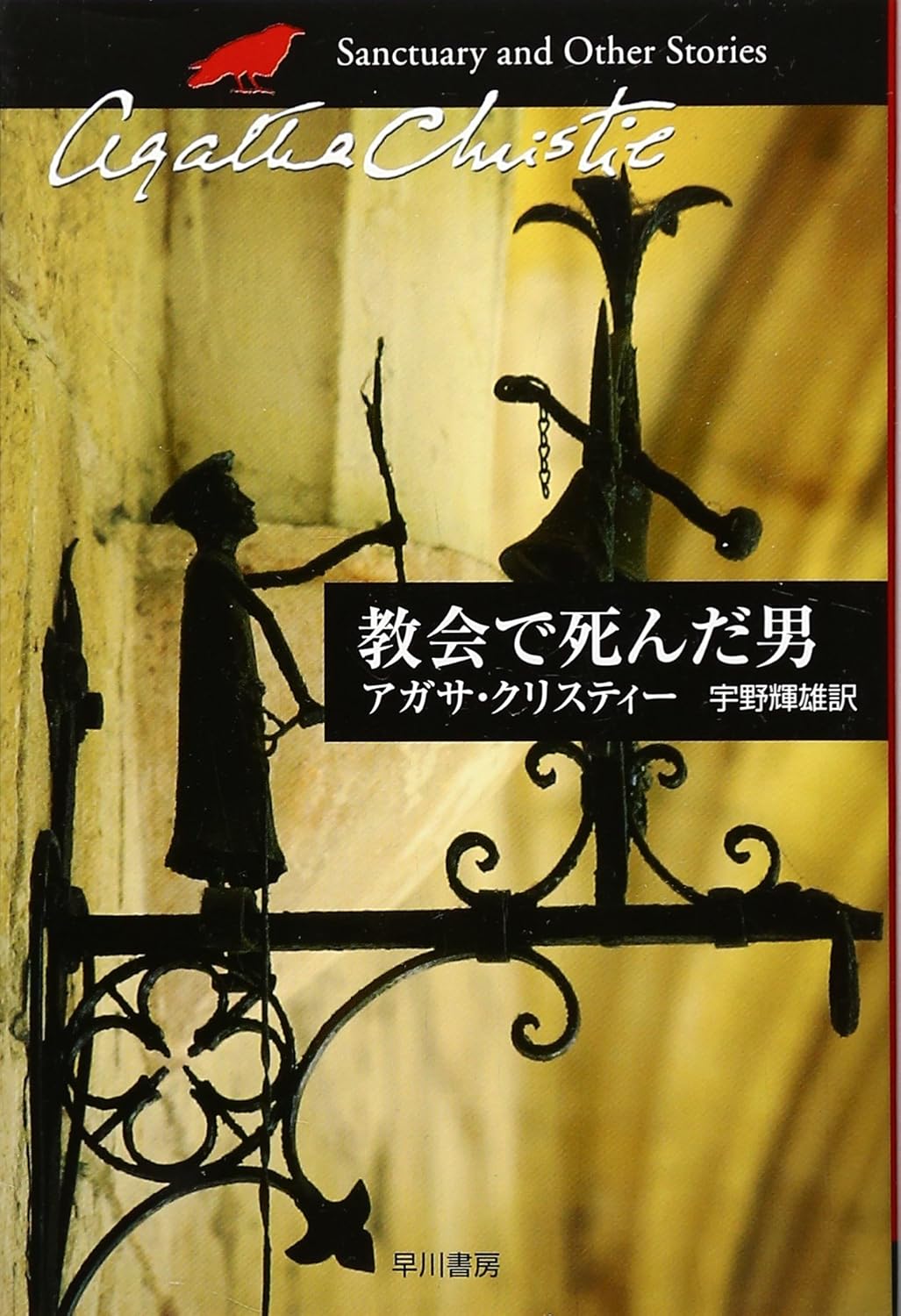 書影