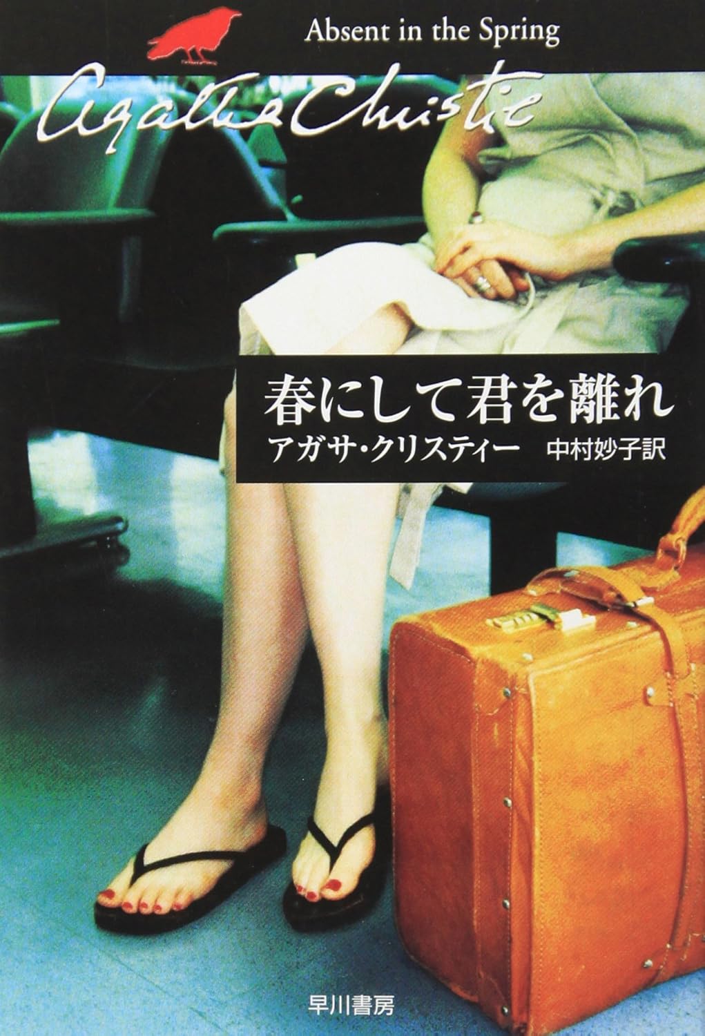 書影