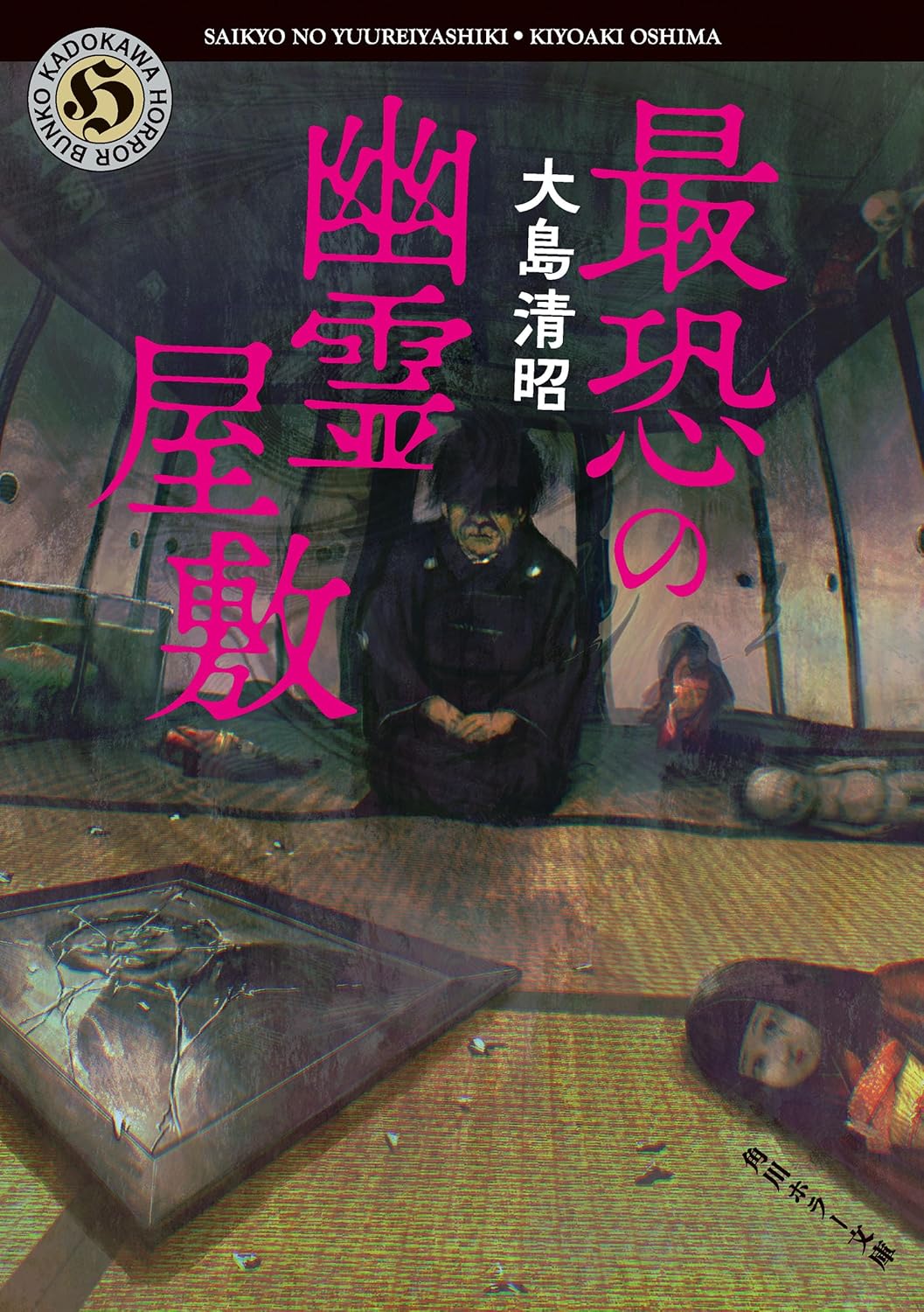 書影