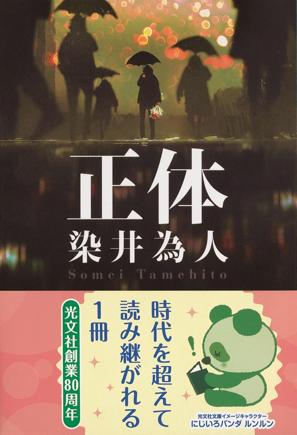 書影