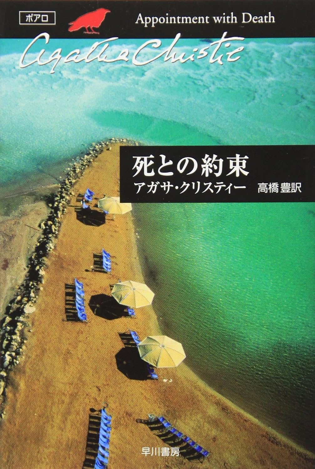 書影