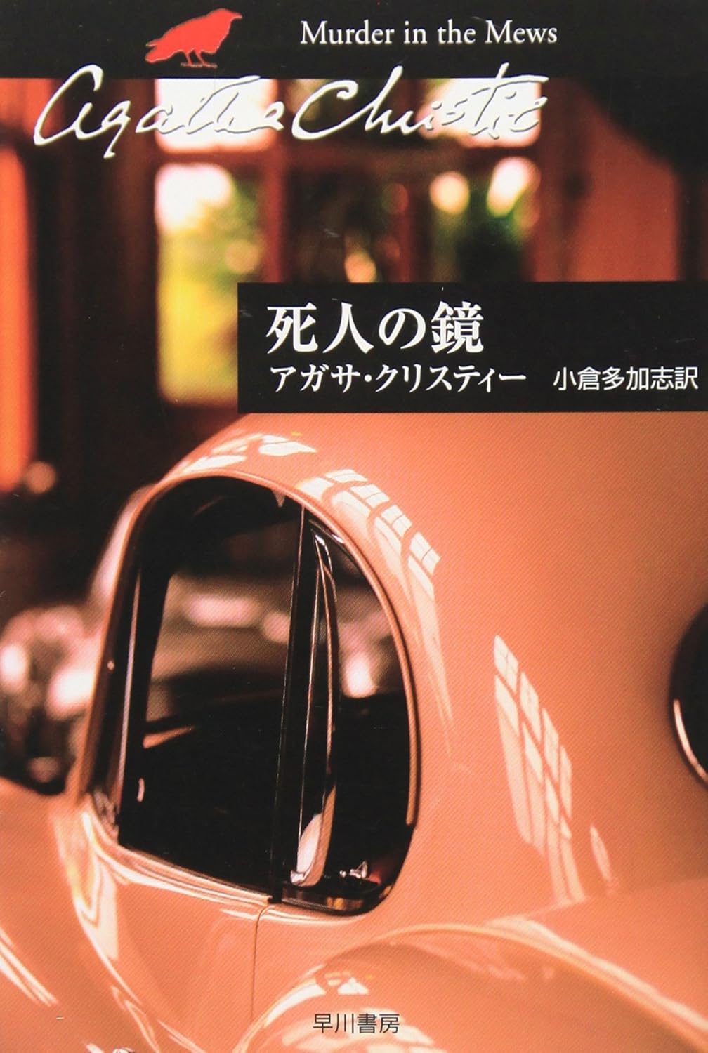 書影
