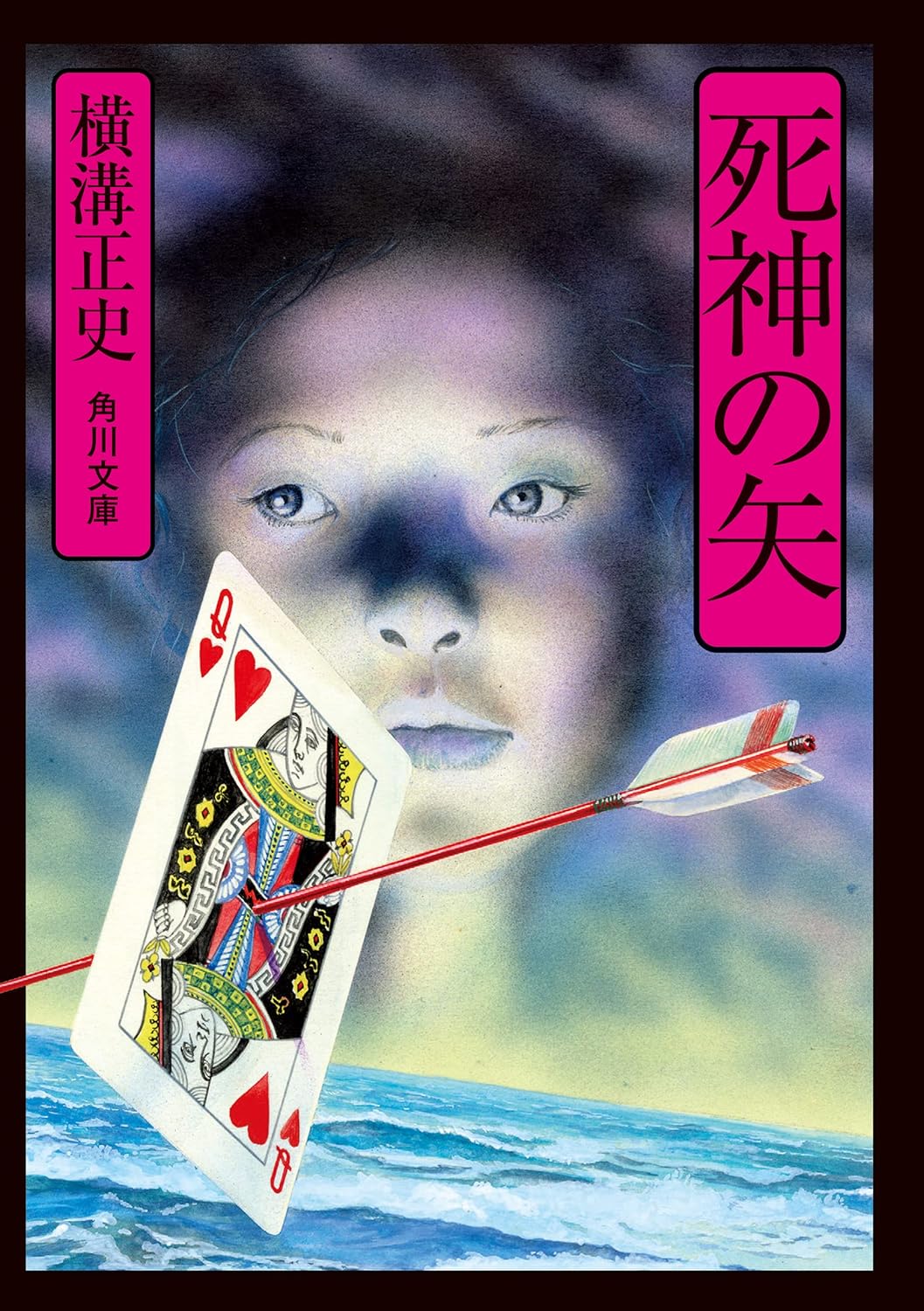 書影