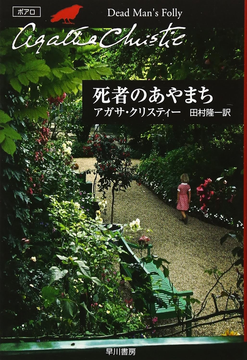 書影