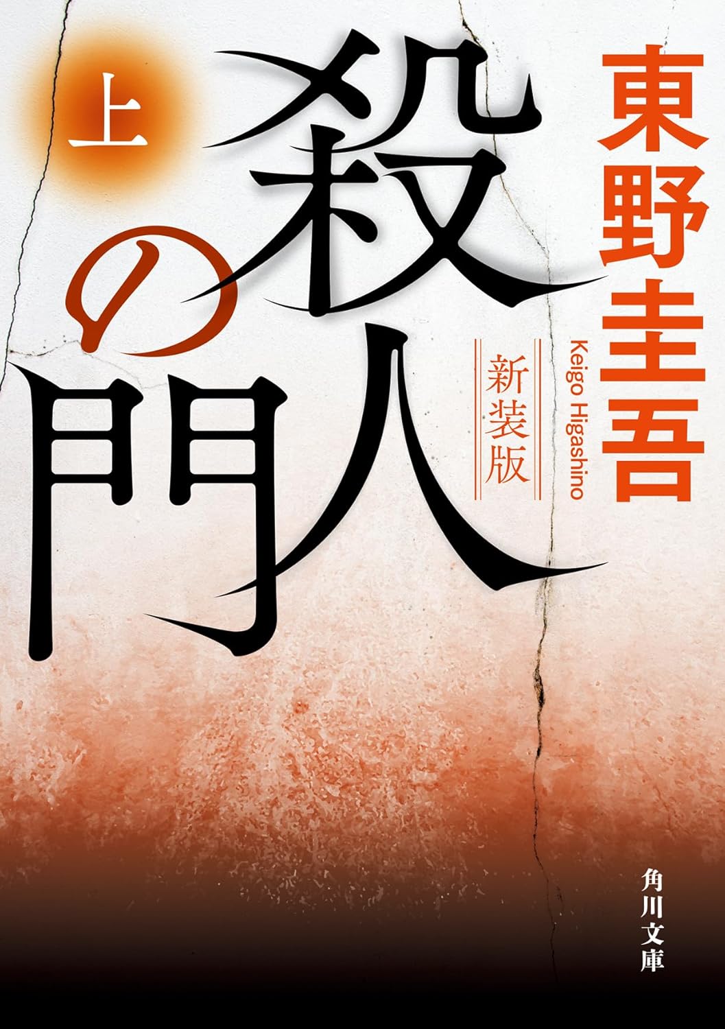 書影
