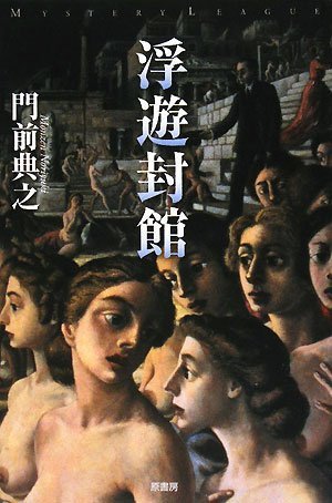 書影