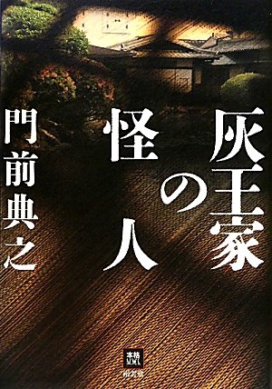 書影