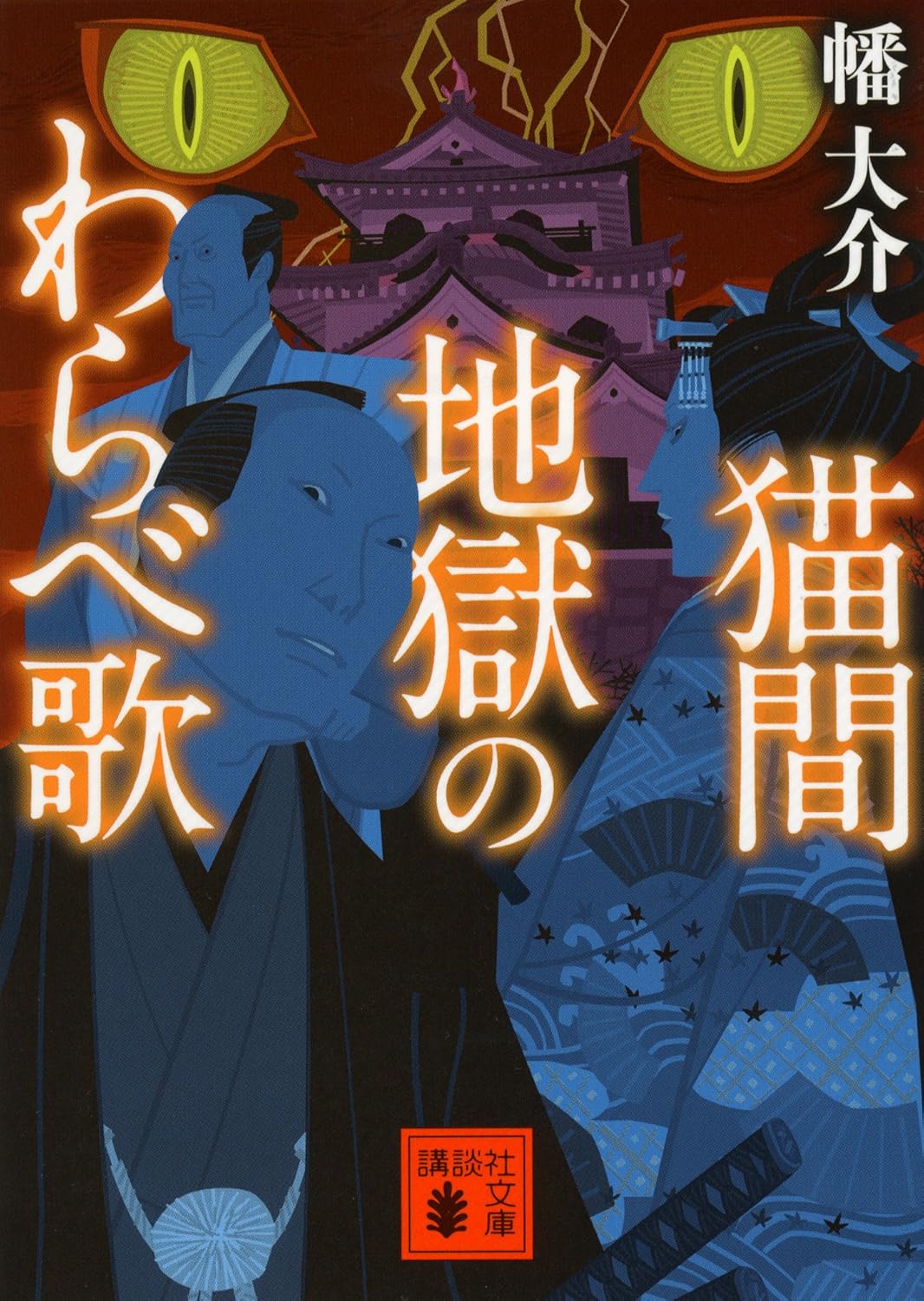 書影