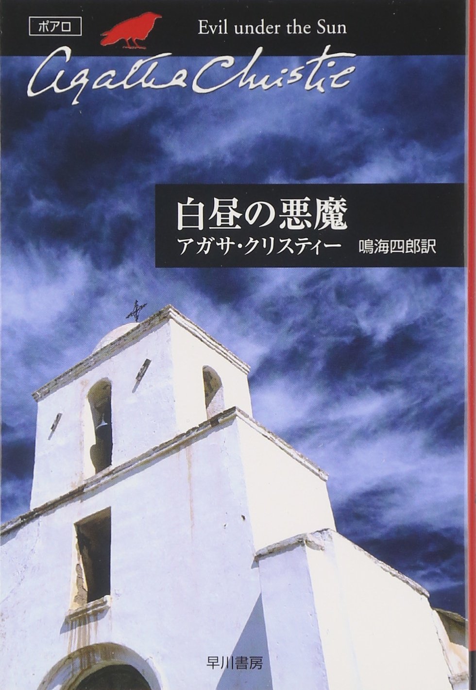 書影
