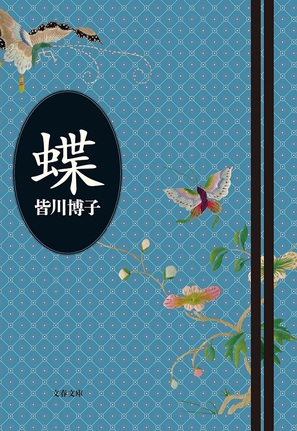 書影